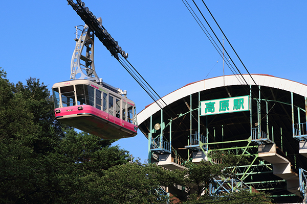 別府ロープウェイ